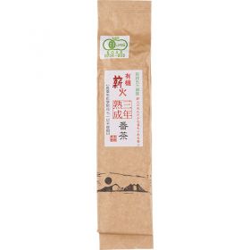 番茶 | 商品紹介 | 株式会社宮﨑茶房