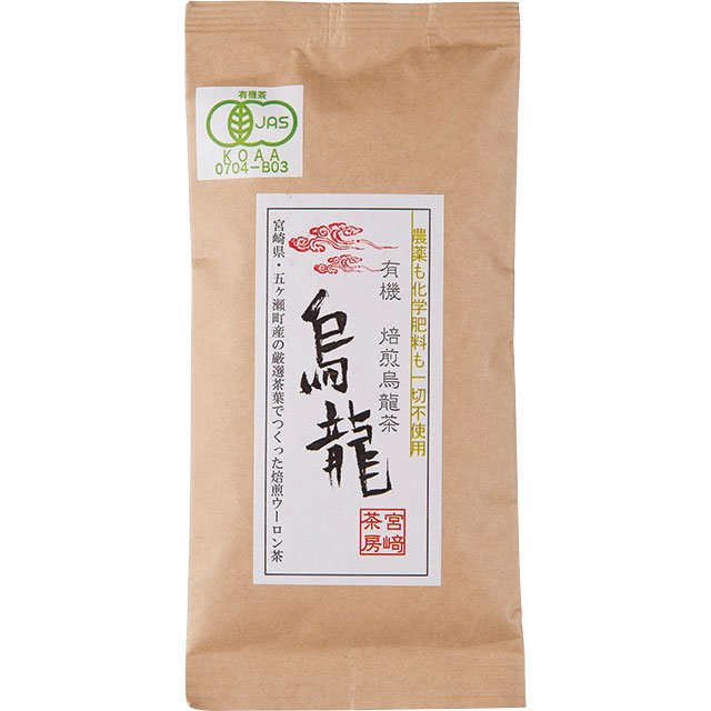 68%OFF!】 オーサワの宮崎産有機烏龍茶 中国茶