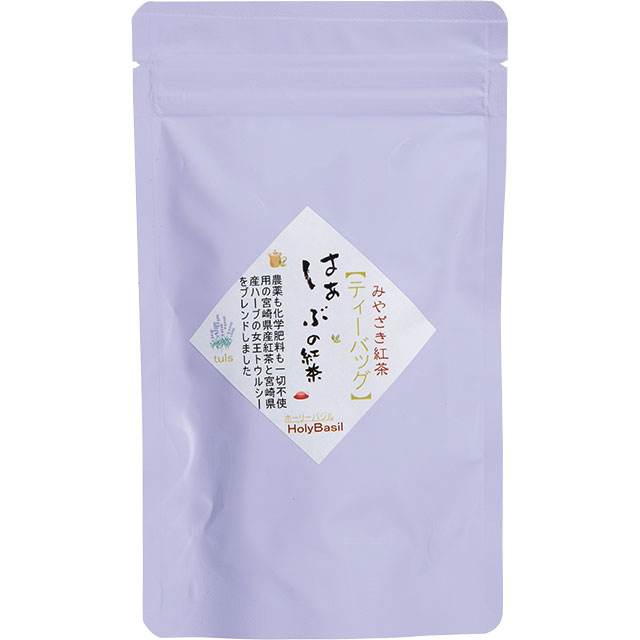紅茶 | 商品紹介 | 株式会社宮﨑茶房